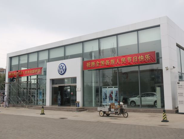 4s汽車展廳鋼結構工程